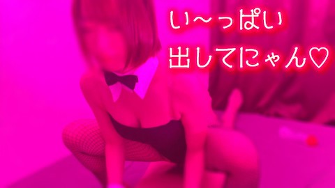 Japonya'daki en erotik cosplay