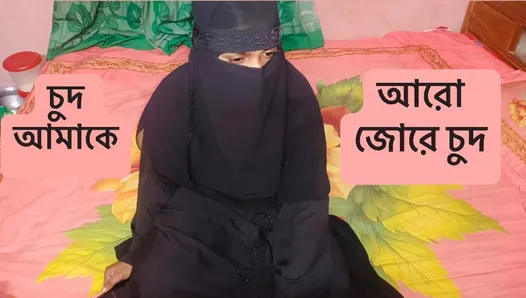 Desi Bhabhi sikildi sert tarafından ona neighbour